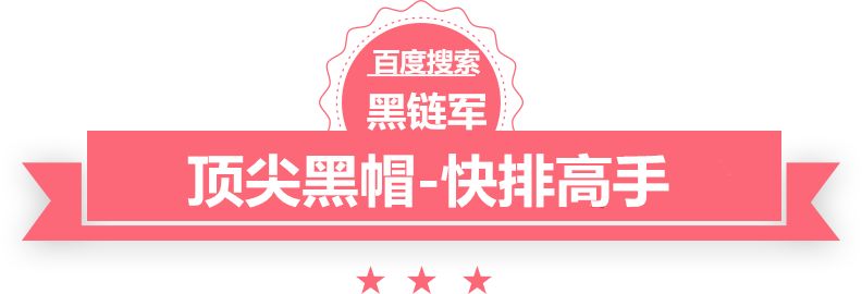 香港香港最快开奖结果huangtv.com